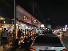 -Doo Dee Thai Food(Issan/Isaan/Esan)