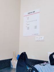 -上海玫瑰医疗美容医院