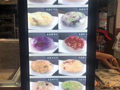 -老潮兴粿品(龙北店)