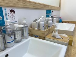 -圣嘉新医疗美容医院