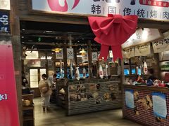 -東門韩国传统烤肉·韩国料理(银座直营店)
