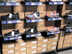 -法雅体育工厂店(皂君庙路店)