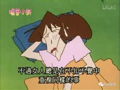 -一鸣真鲜奶吧(星光广场店)