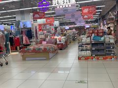 -永辉超市(中南城店)