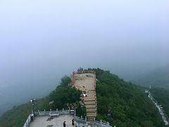 -定都峰