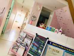 -Beauty Nails 美甲美睫皮肤管理