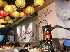 -寸屋拉面(凯德晶萃店)