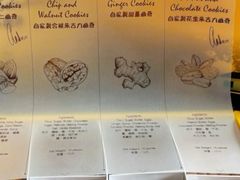 -安德鲁饼店(总店)