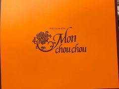 -檬舒舒MonChouChou(久光百货店)