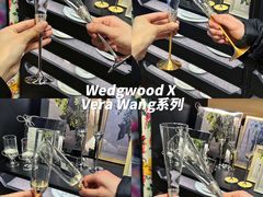 -WEDGWOOD(北京SKP店)
