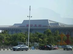 -南宁东站