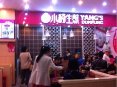 iphone_upload_pic-银泰百货(西湖店)