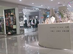 -汇德隆银隆