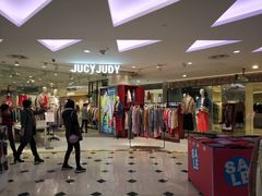-八佰伴华地百货(宜兴店)