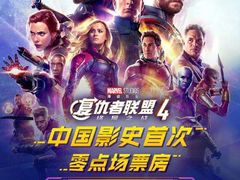 -上影国际影城(普陀绿地缤纷城店)