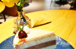 Chestnut Cream Cake