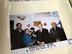 -厉家菜(德胜门总店)