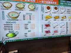 -亚皆老街南宁老友粉·米粉(印象城店)