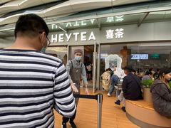 -喜茶(珠海华发商都店)