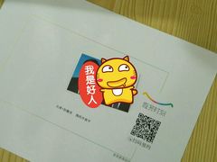 -微笑时刻照相馆·企业合影·商务外拍(北京五道口店)