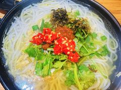 -二哥米线 丽江店