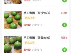 -南京国际会议大酒店