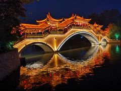 -台儿庄古城