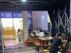 -乖嬢嬢重庆老火锅(南联店)