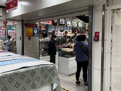 -新街口百货商场