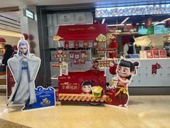 -LuOne凯德晶萃广场(徐家汇路店)