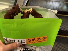 -糕材生(龙湖北京大兴天街店)