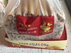 -苹果花园(金沙江店)