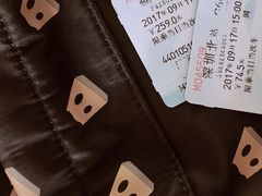 -福州火车南站(地铁站)