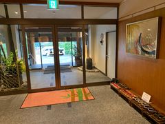 -有马温泉 竹取亭円山温泉旅馆