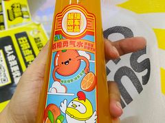 -超级鸡车(华东师大店)