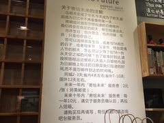 -猫的天空之城概念书店(印象城购物中心店)