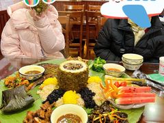 -傣乡之味·傣族特色手抓饭·孔雀宴(大理古城首店)