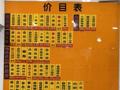 -美新点心店(陕西北路店)