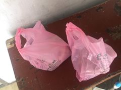 -高桥小香松糕