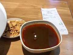 -U鼎冒菜