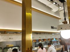 -池奈·咖喱蛋包饭(熙地港店)