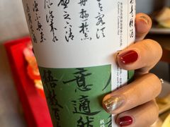 -海底捞火锅(金山路店)