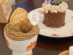 -C+ cake shop(天河南一路小区店)