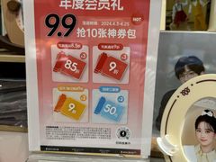 -海马体照相馆(上海晶耀前滩店)