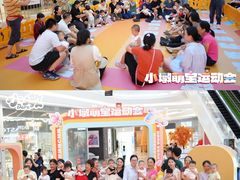-银泰百货(厦门国贸中心店)