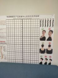 -瑞晨曦催乳产后健康(枣园店)