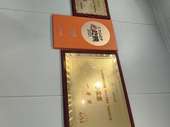 -小实惠嘉(威海路店)