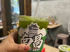 -老三样·旧食新味(船山路店)