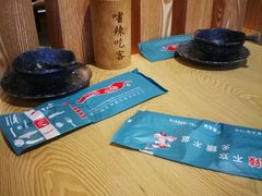 -嗜辣吃客