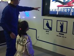 -飞行家太空体验馆(祥云小镇店)